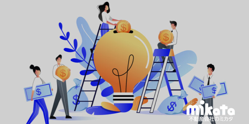 空き家ビジネススキーム構築に向けた全国の動き