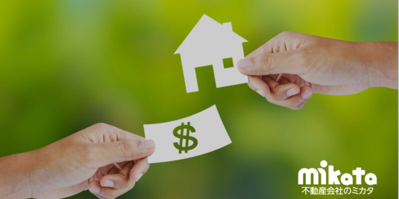 仲介業者が買取事業に進出しなければならない理由