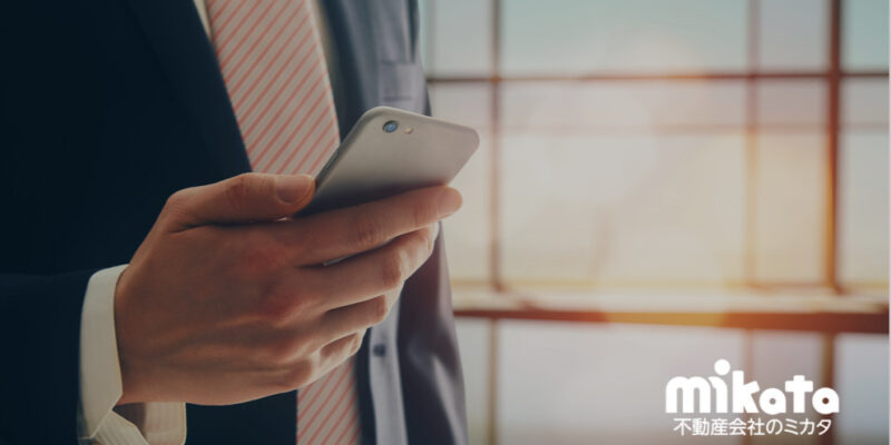 不動産営業マンが紹介を受けるコツ | 紹介者への報連相を怠るな