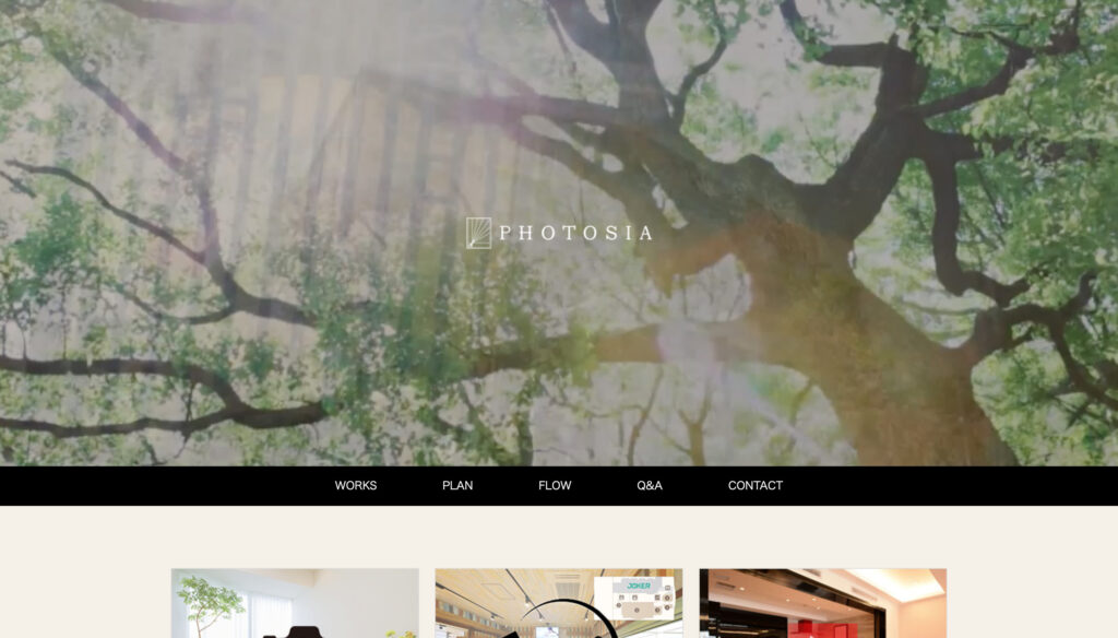 物件写真撮影,代行