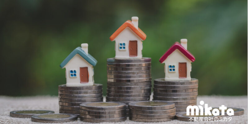 競売実務編｜3点セットの内容を解説