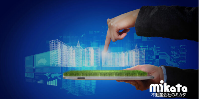 10年後の賃貸管理業はどのように変化しているか