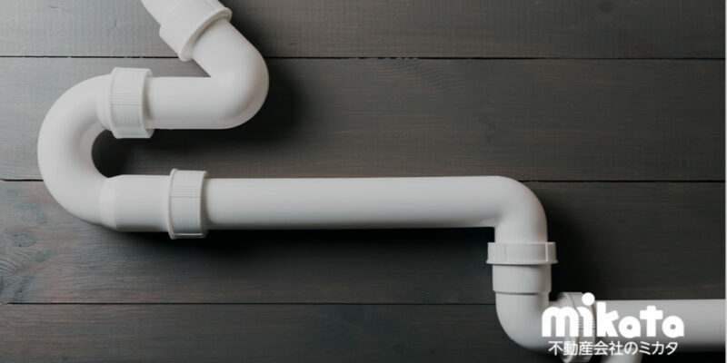 排水管の調査時の気を付けるべきポイント