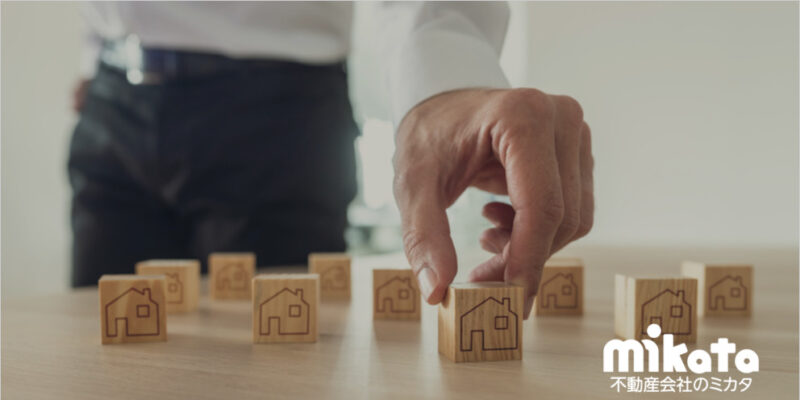 直近の中古不動産市況から見る仲介会社が取るべき地域戦略