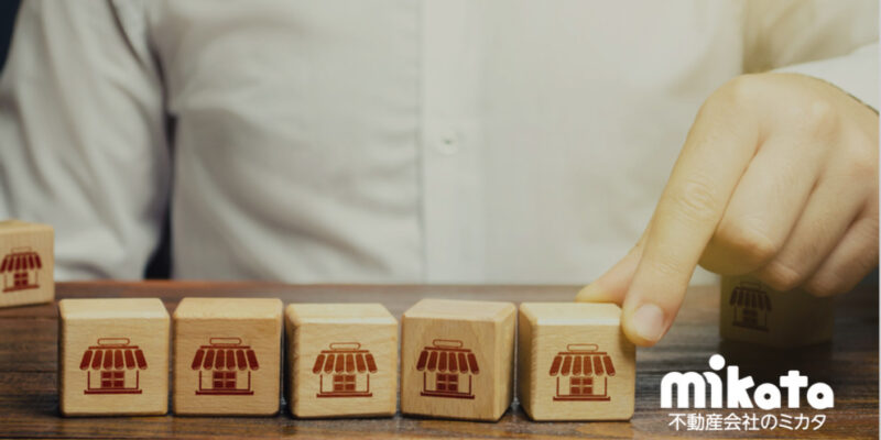 あまり語られない「仲介店舗運営」の秘訣とは？