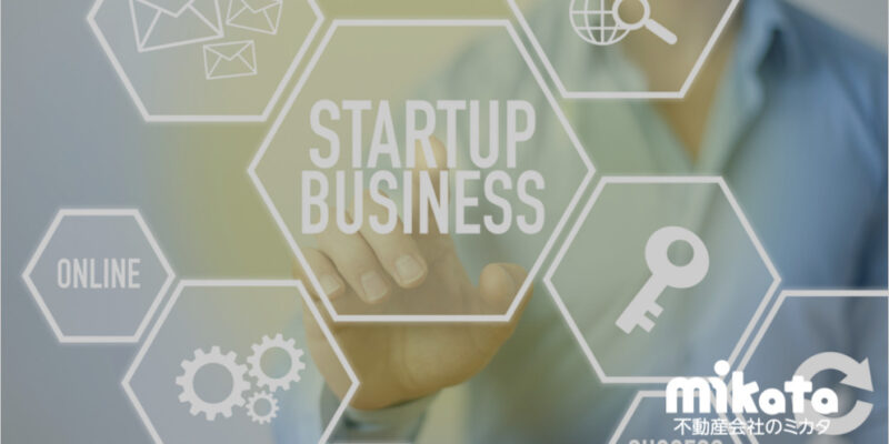 賃貸管理会社が家賃保証会社を設立する方法