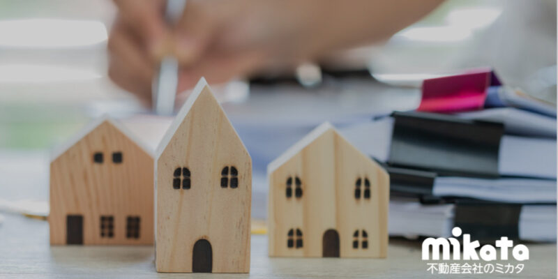 【避けられない外国人との不動産取引】登記必要書類を解説