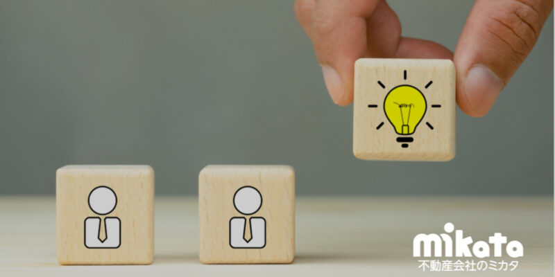 不動産会社の効果的な新入生社員教育とは？