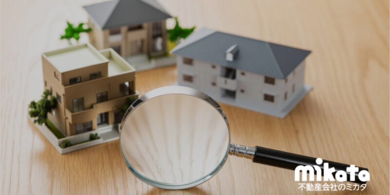 【特定物と不特定物】正確理解で「肚落ち」する契約不適合