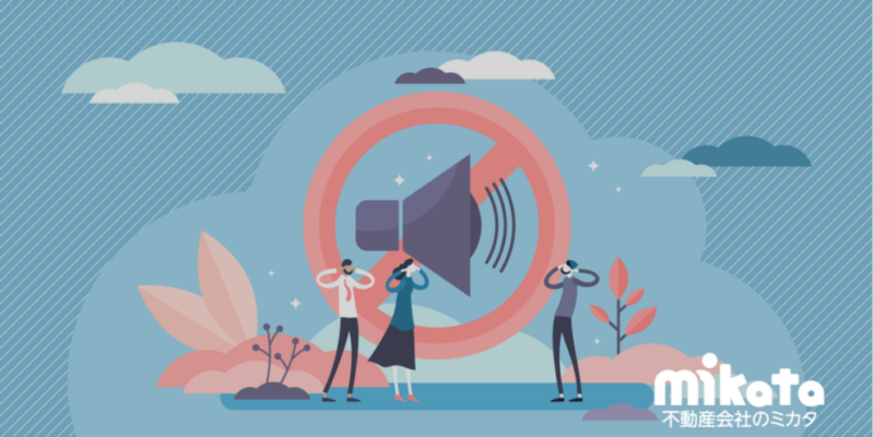 生活騒音トラブル｜ヒートポンプ室外機の夜間運転音がクレームになった時の対応法