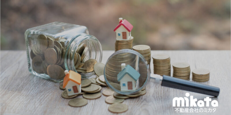 コロナ禍に売主が仲介会社に求めるもの