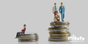 【東京都】不動産売買仲介975社から平均年収を算出してみた