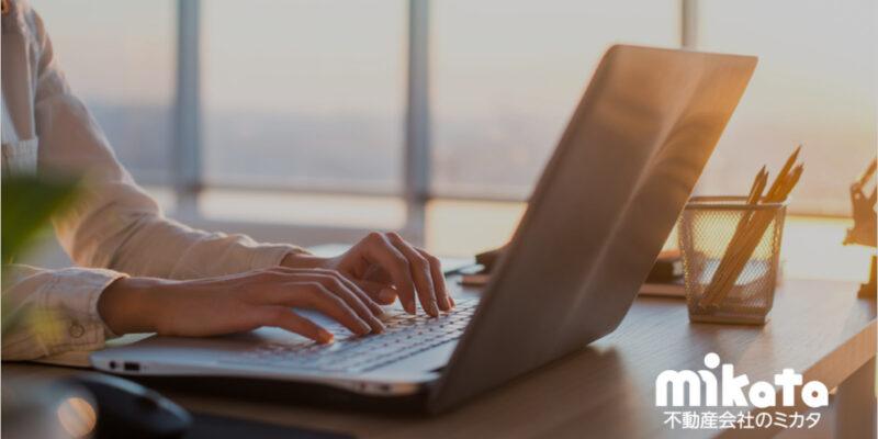 【役所回りは時代遅れ？】IT調査で差をつける