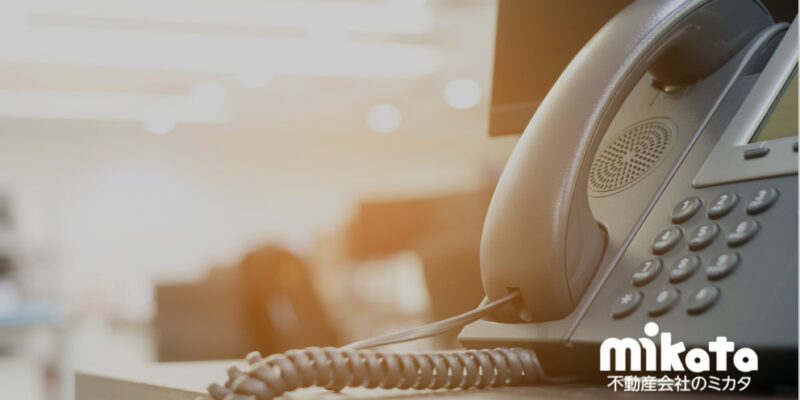 おしゃれ感満載のデザイナーズ住宅は売れるのか？