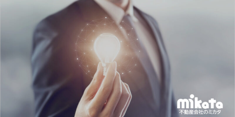 賃貸管理業者に必要な賃貸経営者の視点