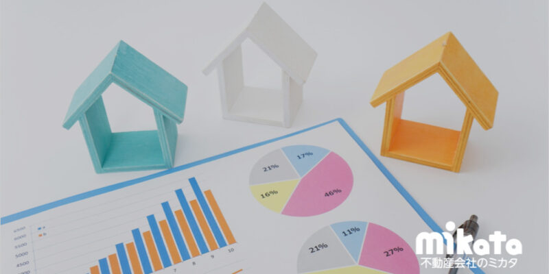 中古マンション購入者が不動産会社に求めているものは何か？「住宅市場動向調査」を検証！