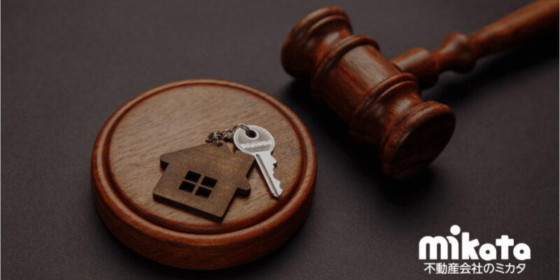 改正から1年経過…契約不適合は理解されているか？