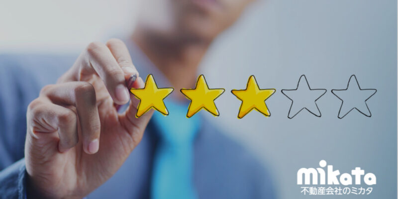 実績のない不動産屋一人社長でも出来る物上げ3選