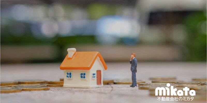 オーナーチェンジ物件を購入して立ち退き交渉は可能か？