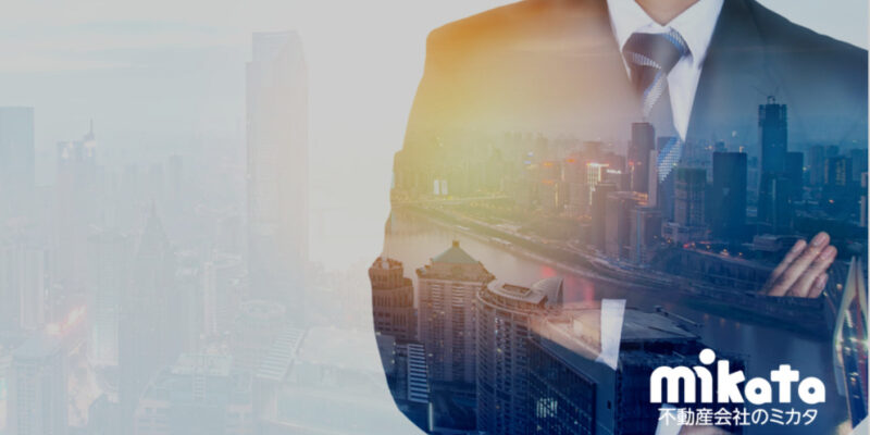 不動産営業と新築・リフォーム営業に共通する営業マンの心得