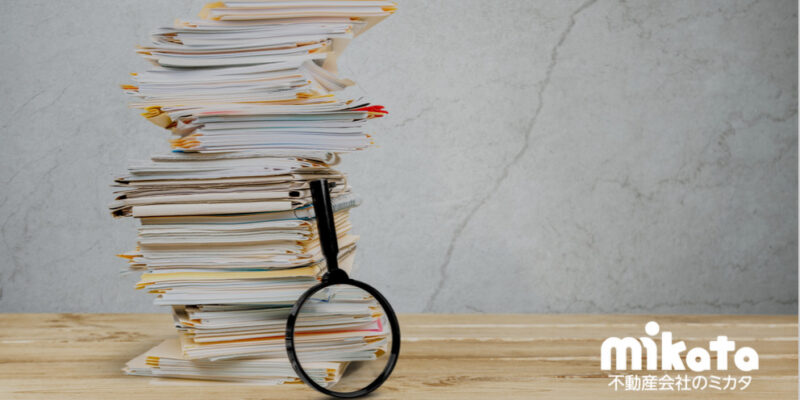 後から気が付いたのでは遅い!!反社チェック調査の重要性