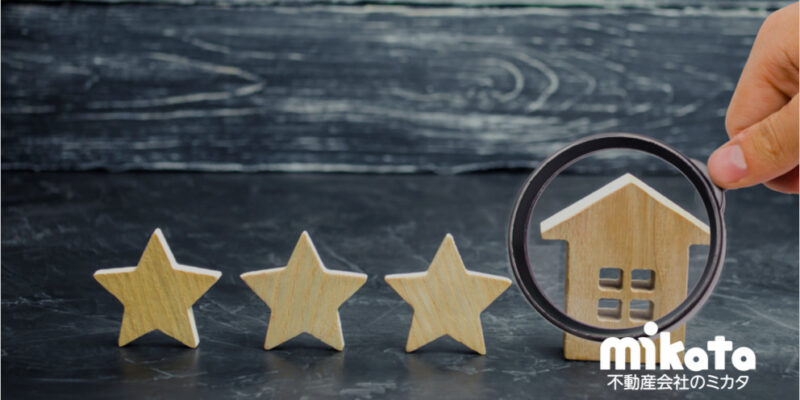 不動産会社がコンテンツマーケティングに注力すべき３つの理由