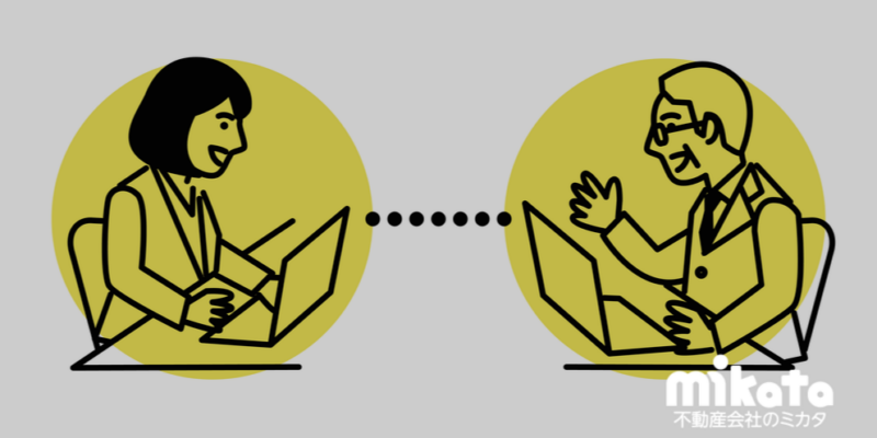 【IT重説全解禁】いま率先して取り入れるべき理由