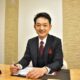 宮田総合法務事務所　代表司法書士 宮田浩志