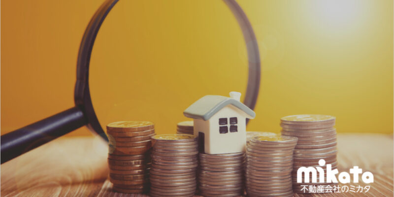 不動産会社におすすめの賃料査定システム5選
