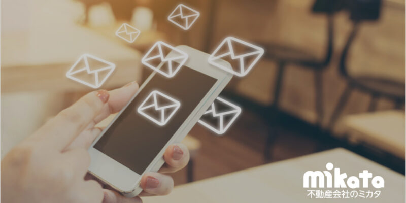 最先端の反響返信率向上のコツとは？