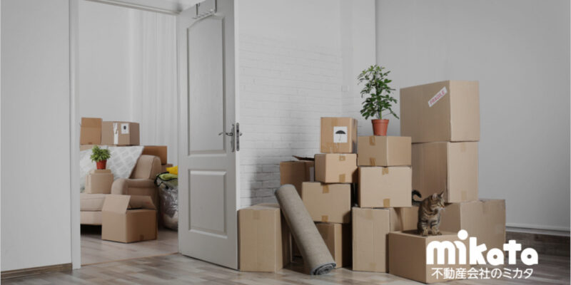 コロナ禍の不動産売却理由「住み替え」が半数