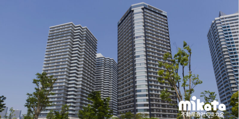 タワーマンション,課題