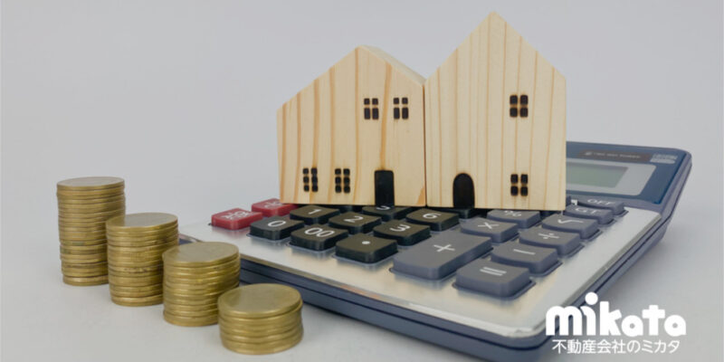 不動産会社におすすめの集金代行会社5選