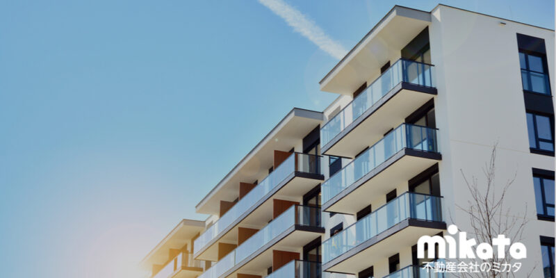 分譲マンションと多拠点居住賃貸住宅がコラボする将来像