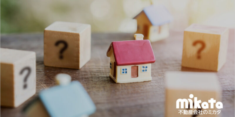 所有者不明の土地対策に向けたロードマップの現状