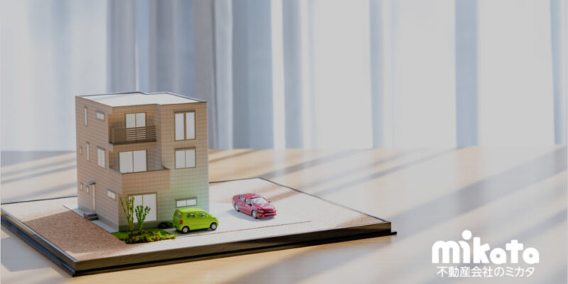 サブスクリプション賃貸住宅の需要構造を探る