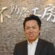 株式会社グランクルー 代表取締役　加瀬 健史