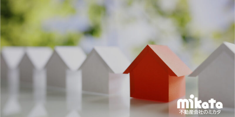 相続登記義務化が買取再販事業に与える影響とは？