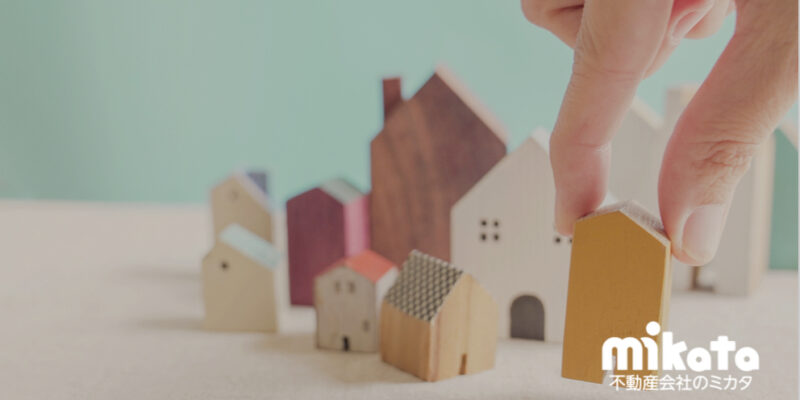 ビジネスモデル化した空き家対策の可能性を探る