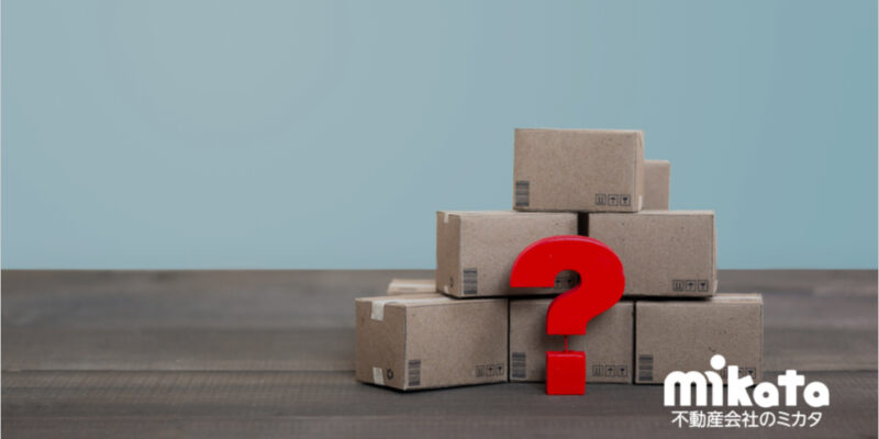 【賃貸人が荷物をおいたまま失踪】処理はどうする？