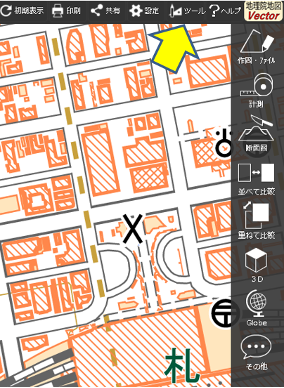 無料,国土地理院地図