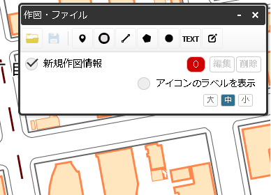無料,国土地理院地図