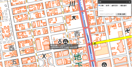 無料,国土地理院地図