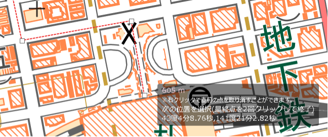 無料,国土地理院地図