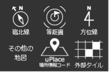 無料,国土地理院地図