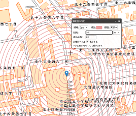 無料,国土地理院地図
