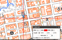 無料,国土地理院地図