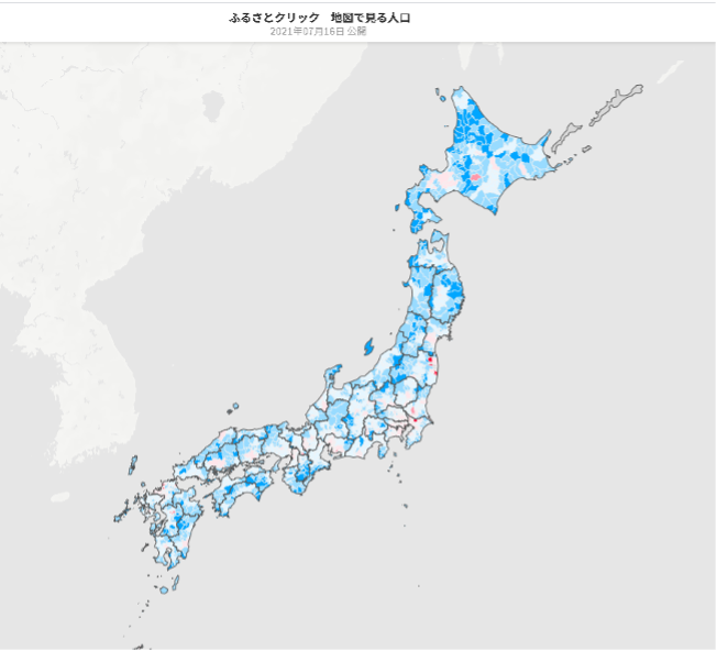 不動産,ふるさとクリニック