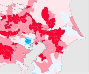 不動産,ふるさとクリニック