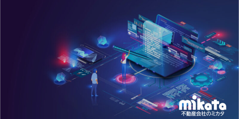 電子契約は賃貸ユーザーが積極的に望んでいる